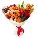 Букет Рядом ты